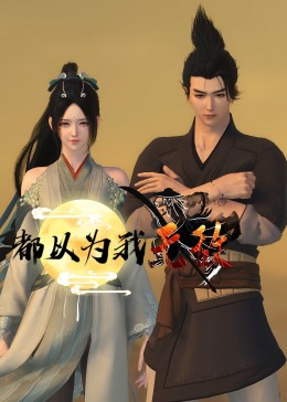 南安网络推广seo优化