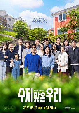 绍兴网站seo如何优化报价